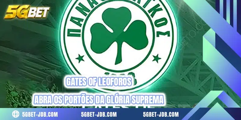 Gates Of Leoforos